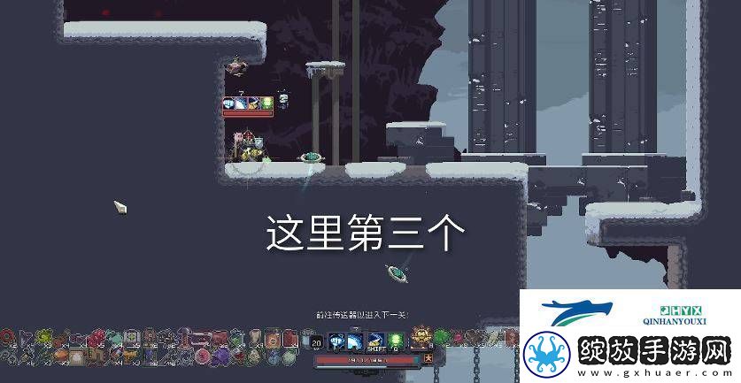 雨中冒险回归玻璃神器在哪获得