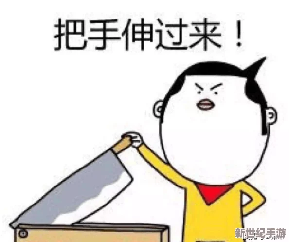 又大又粗又长又硬好爽国产