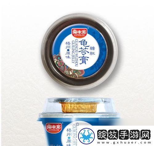 以食之契约龟苓膏技能属性详解