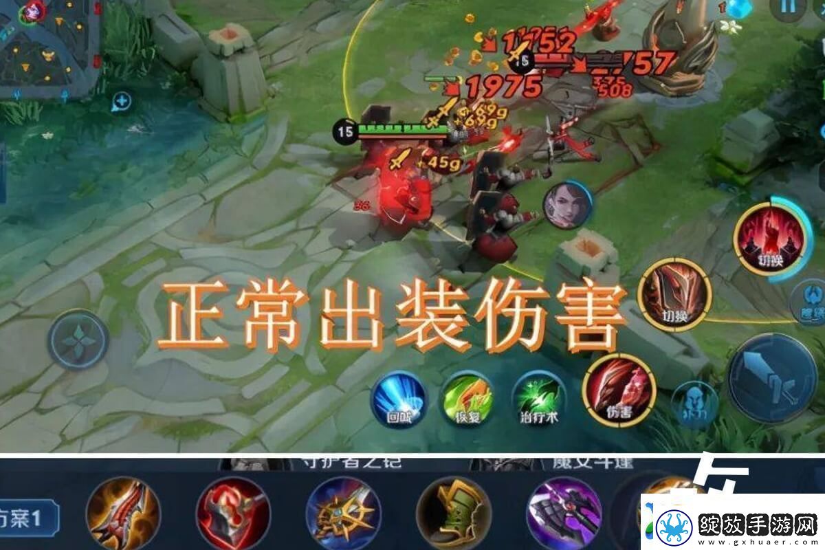 王者荣耀蒙恬出装铭文攻略一枪秒人流暴击伤害最高