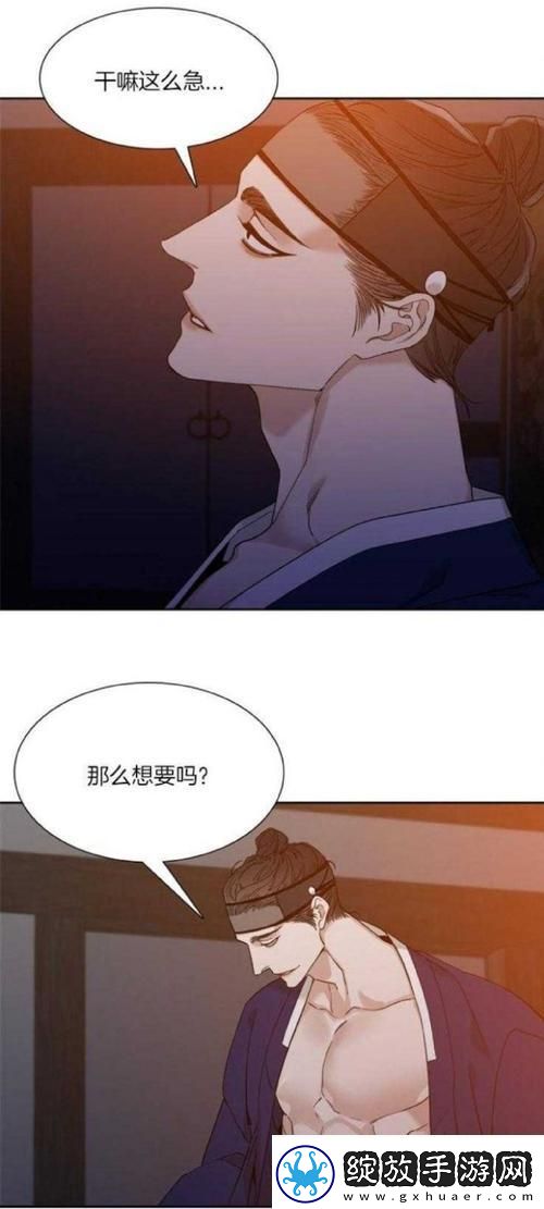 维修工价2