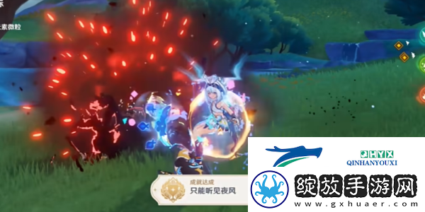 原神5.0只能听见夜风成就怎么做