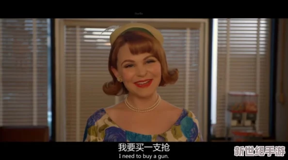 一级寡妇乱色毛片全场免费