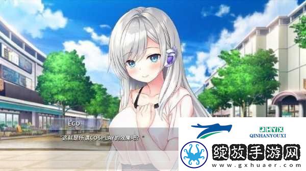 悠悠合成