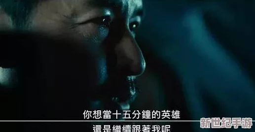 夜夜精品视频网友评价