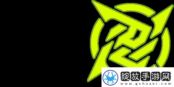 观赏回顾2024