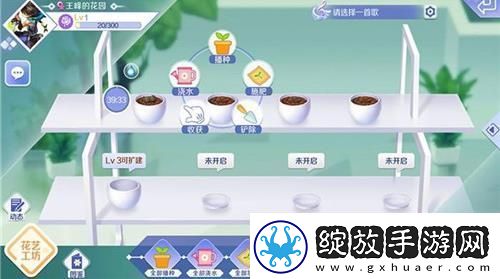 英雄联盟战