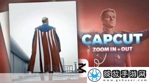 ZoomOut+Zoommm