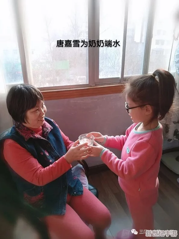 我的好妈妈中文字幕在生活中给予我们无尽的爱与支持