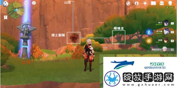 原神5.0来拍映影吧任务怎么做