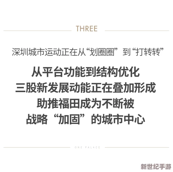 啊…轻点太深了小黄文最新研究表明适度阅读此类内容有助于缓解压力