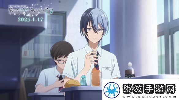 世界计划