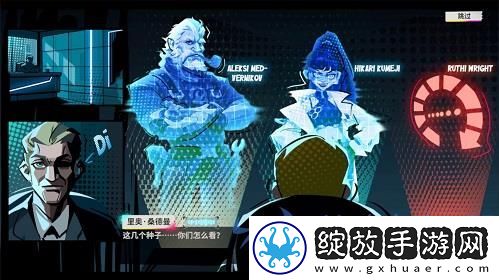 破解难题！数字魅影