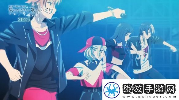 世界计划
