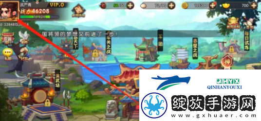 天天三国兑换码大全2024