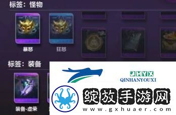 火炬之光无限异界卡牌怎么玩