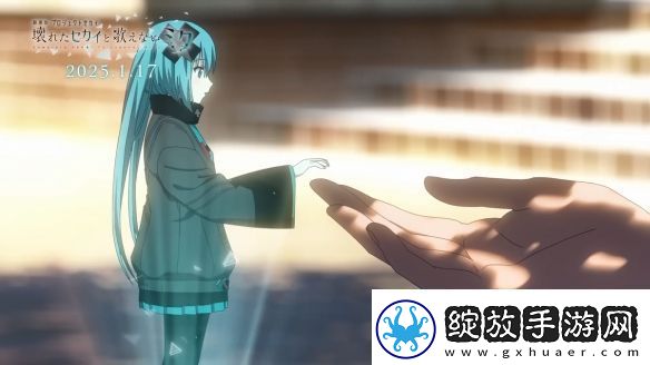 世界计划