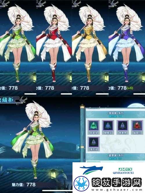 剑侠情缘手游深度解析