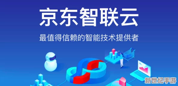 久久99免费网友推荐这款平台提供丰富的内容和优质的服务让人流连忘返非常适合喜欢在线娱乐的朋友们
