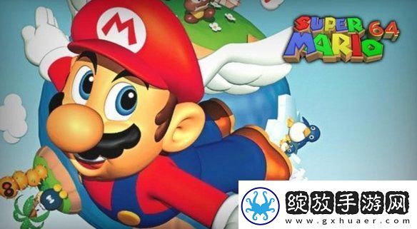超级马里奥64原声音乐现已登陆任天堂音乐平台