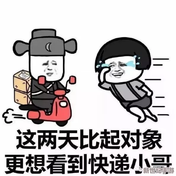 又粗又大又硬好爽我还要