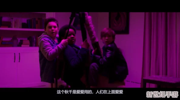 日本r级未删减版在线观看惊爆！最新高清资源泄露