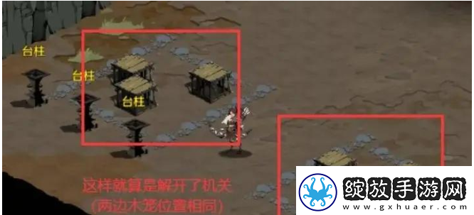 时间之钥特别营救怎么做