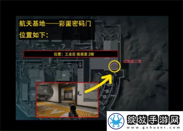 三角洲行动12.11摩斯密码