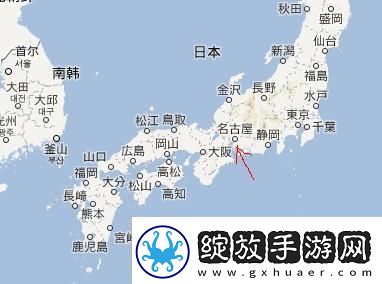 “名古屋