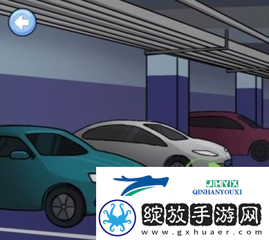 汉字找茬王奇怪的保安怎么过