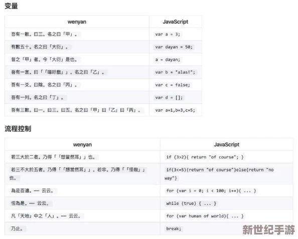 JD又大又粗又硬受不了惊爆内幕揭秘让人震惊的真相曝光网友纷纷热议引发广泛关注和讨论