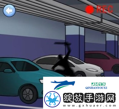 汉字找茬王奇怪的保安怎么过