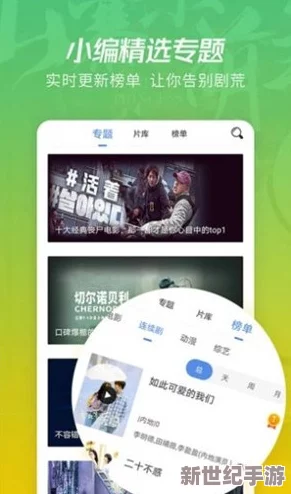 国色天香社区手机免费观看最新进展消息