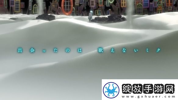 世界计划