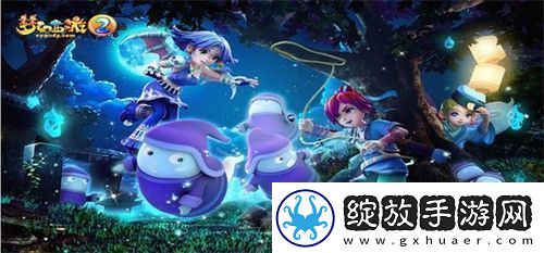 梦幻西游黑风山副本怎么过
