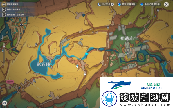 原神5.0月光州成就怎么做