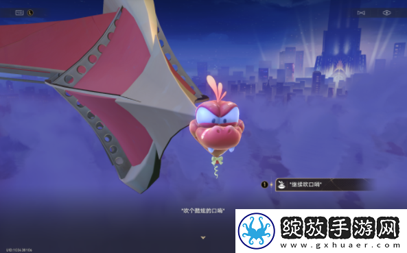 崩坏星穹铁道看不见的城市成就攻略