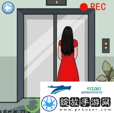 汉字找茬王奇怪的保安怎么过