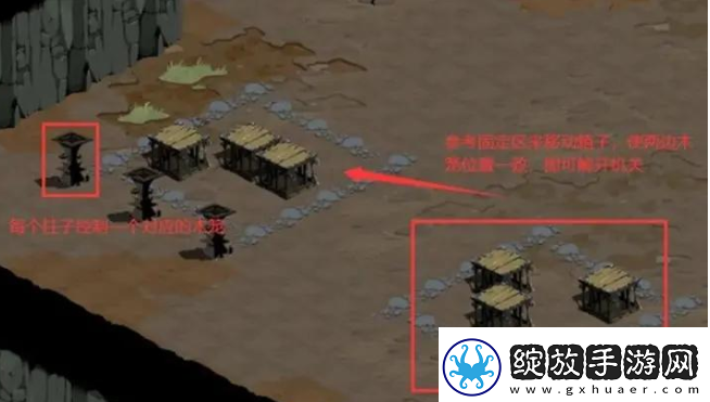 时间之钥特别营救怎么做
