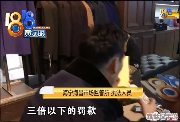 他的舌头挺进了我下面惊爆内幕