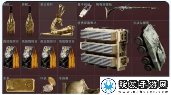 三角洲行动12.11摩斯密码