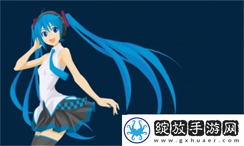 高清