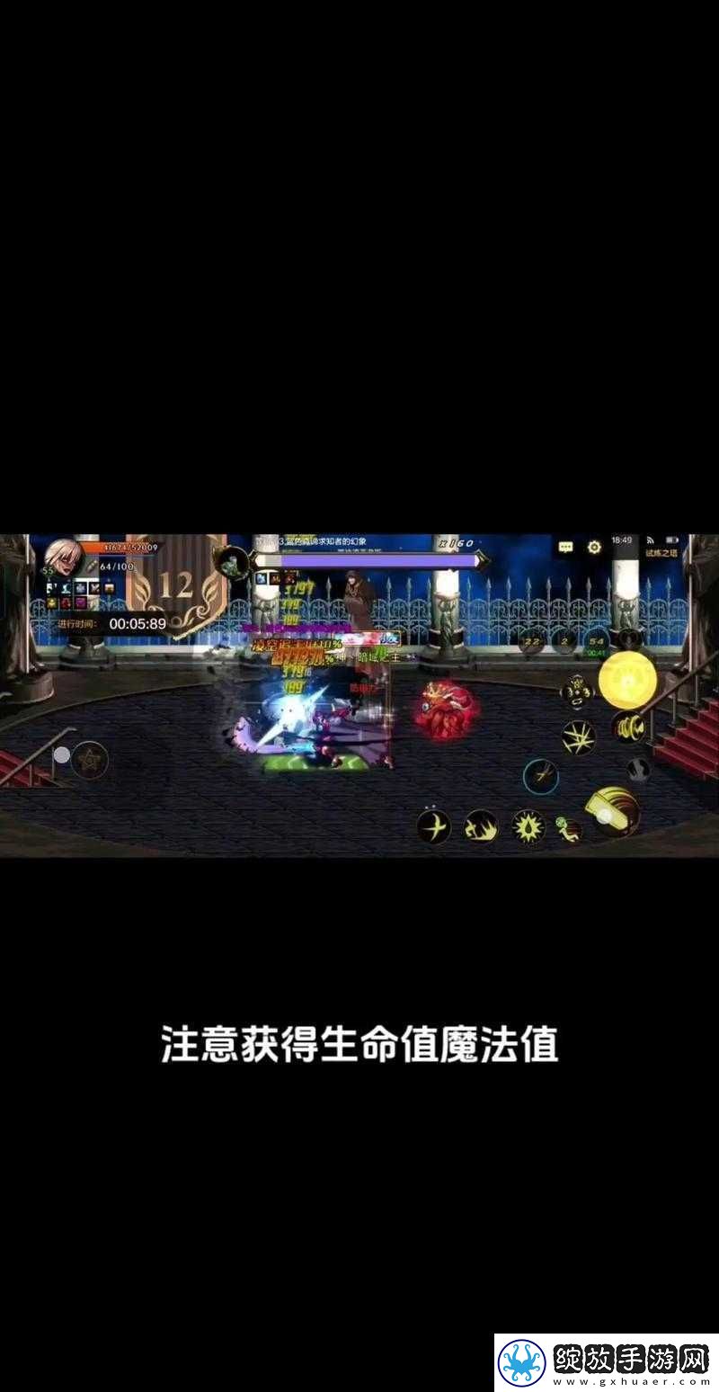暗黑战神试练之塔全面解析
