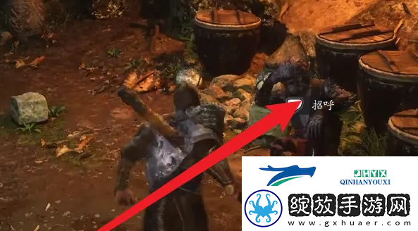 黑神话悟空乾坤彩葫芦怎么获得