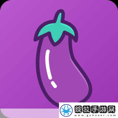 草莓香蕉榴莲黄瓜丝瓜茄子ios下载
