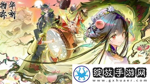 探索时光倒影