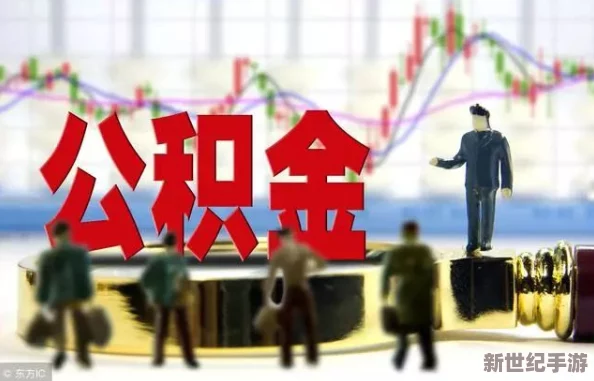 国产精品三级在线观看最新进展消息