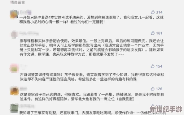 宝贝我下面硬了给我h这段时间你绝对想不到的事情发生了