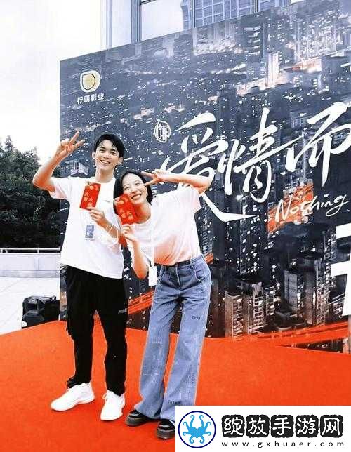 爱情而已开机照曝光