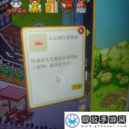 皮卡堂3D